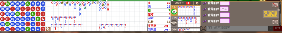 D53 0820.png