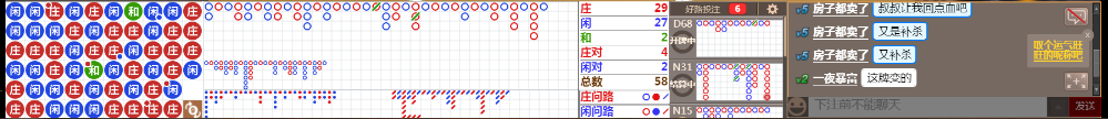 D54 0754.png