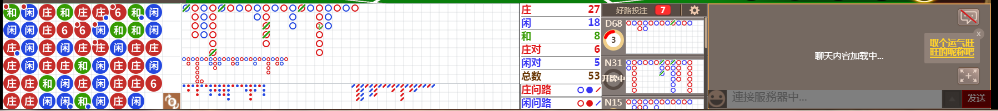 D55 755.png