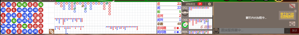 D57 0803.png