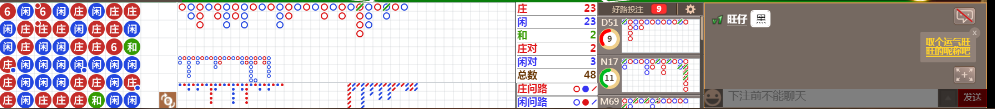 D58 0802.png