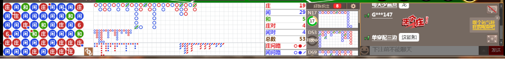 D59 0821.png