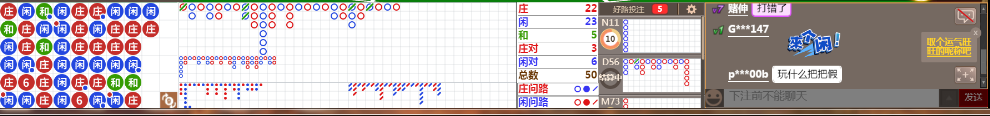 D65 0805.png