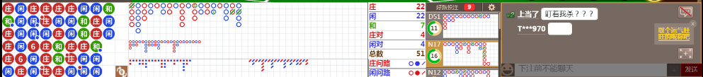 D66 0802.png