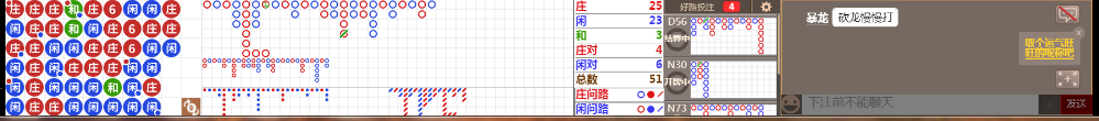 D67 0805.png