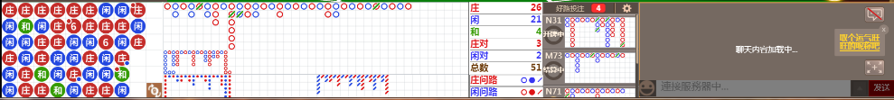 D68 0755.png