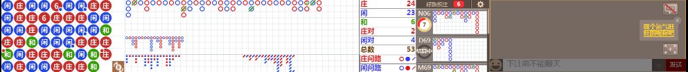 D68 0835.png