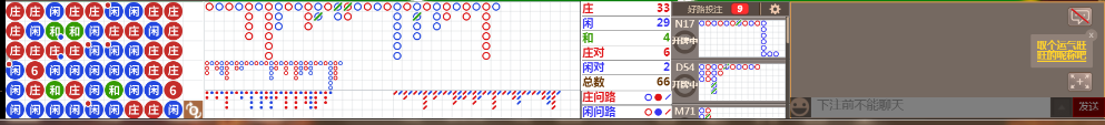 D69 0822.png