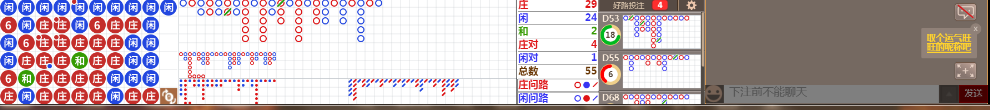 M52 0829.png