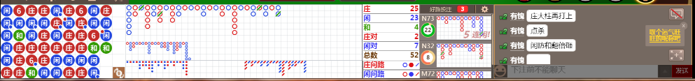 M58 0806.png