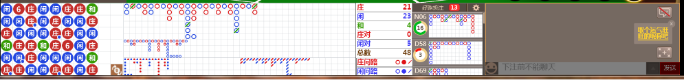 M72 0835.png