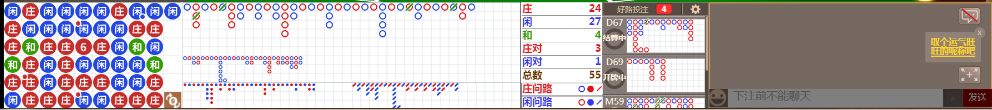 M73 056.png