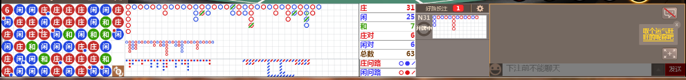 M73 0833.png