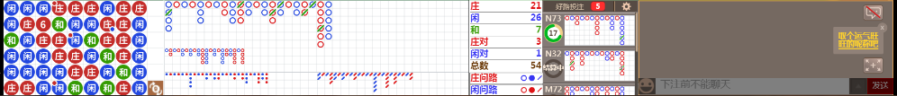 N06 0806.png