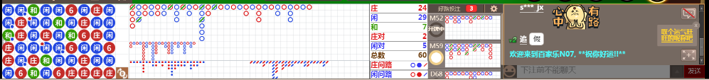 N07 0752.png