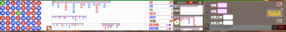 N09 0817.png