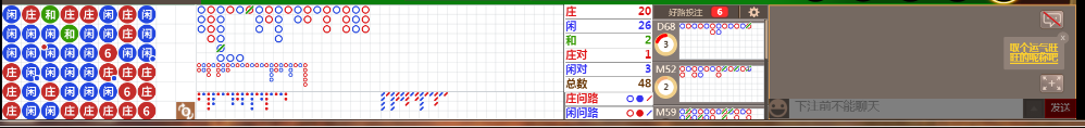 N11 0753.png