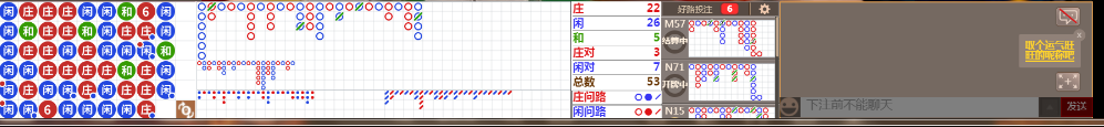 N11 0827.png