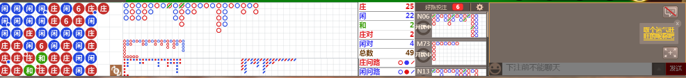 N12 0807.png