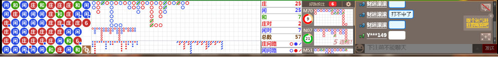 N13 818.png