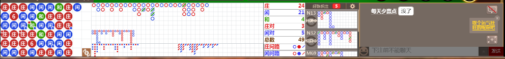 N16 0758.png
