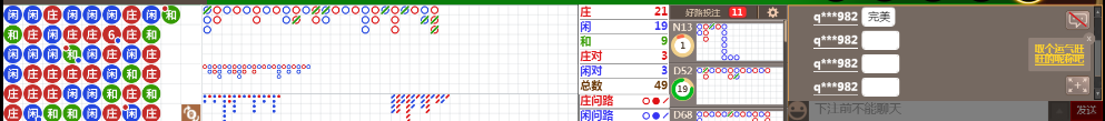 N17 0759.png