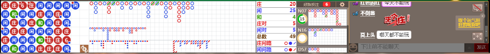 N18 0819.png
