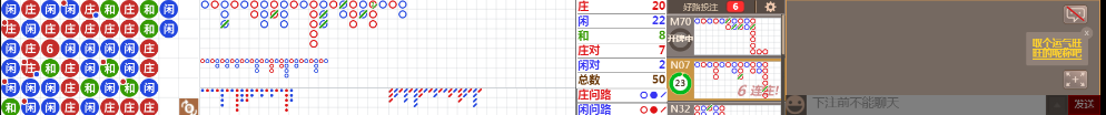 N19 0818.png