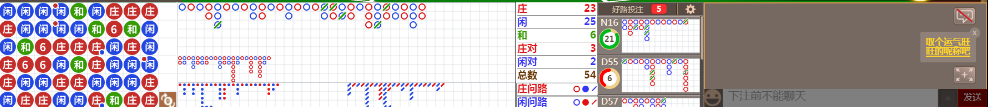 N30 0751.png