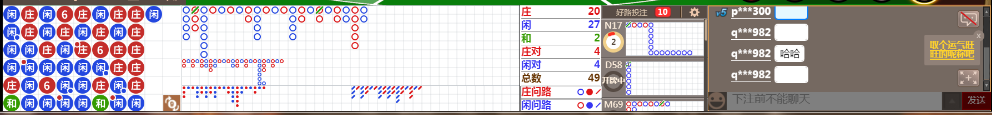 N30 0824.png