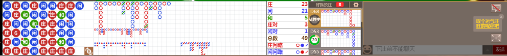 N31 0800.png