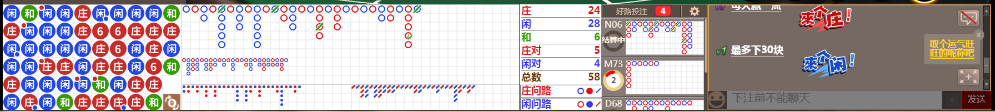 N32 0807.png