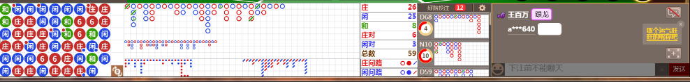 N33 0759.png