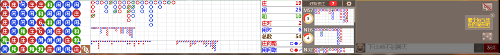 N33 0827.png