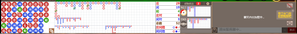 N71 0758.png