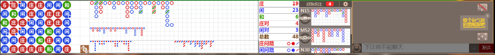 N71 0828.png