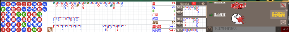 N72 075.png