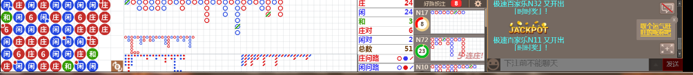N73 0816.png