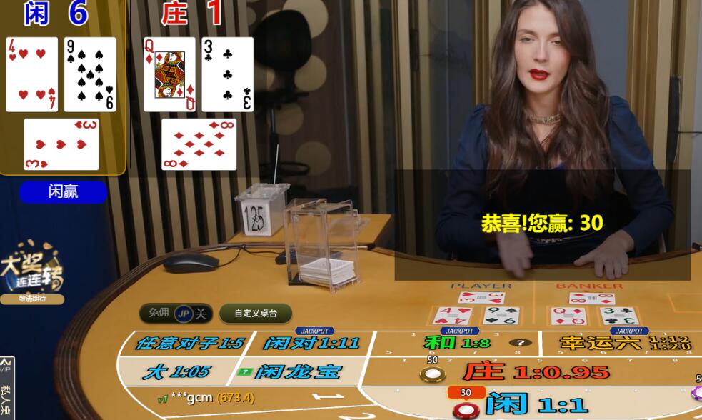 QQ截图20250617113748.jpg