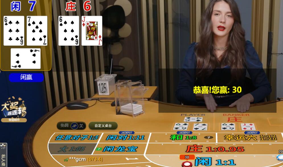 QQ截图20250617113832.jpg