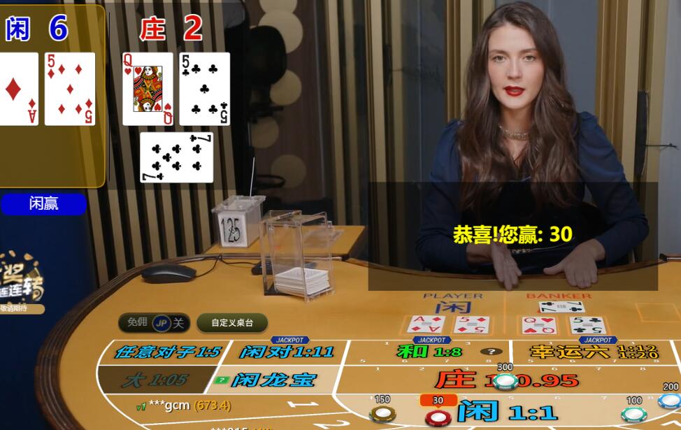 QQ截图20250617113915.jpg