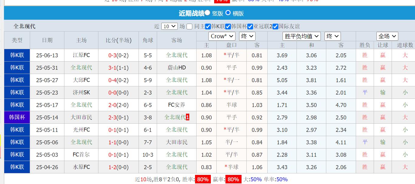 QQ截图20250617115629.jpg