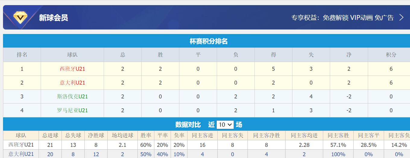 QQ截图20250617120714.jpg