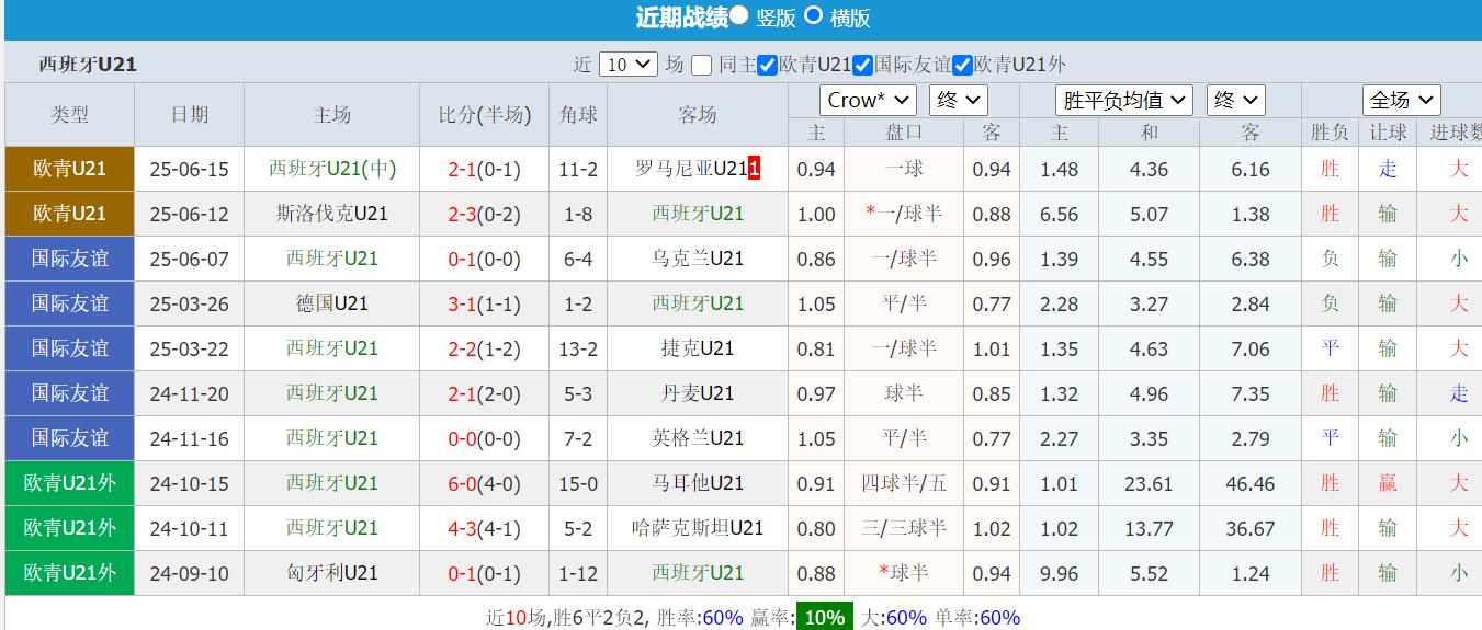 QQ截图20250617120911.jpg