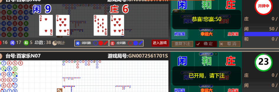 3333333.png