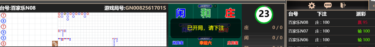 55555555.png