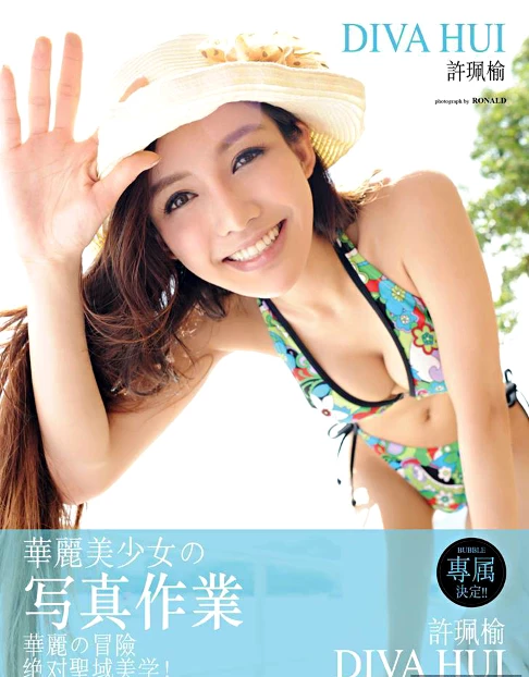 17199661.webp