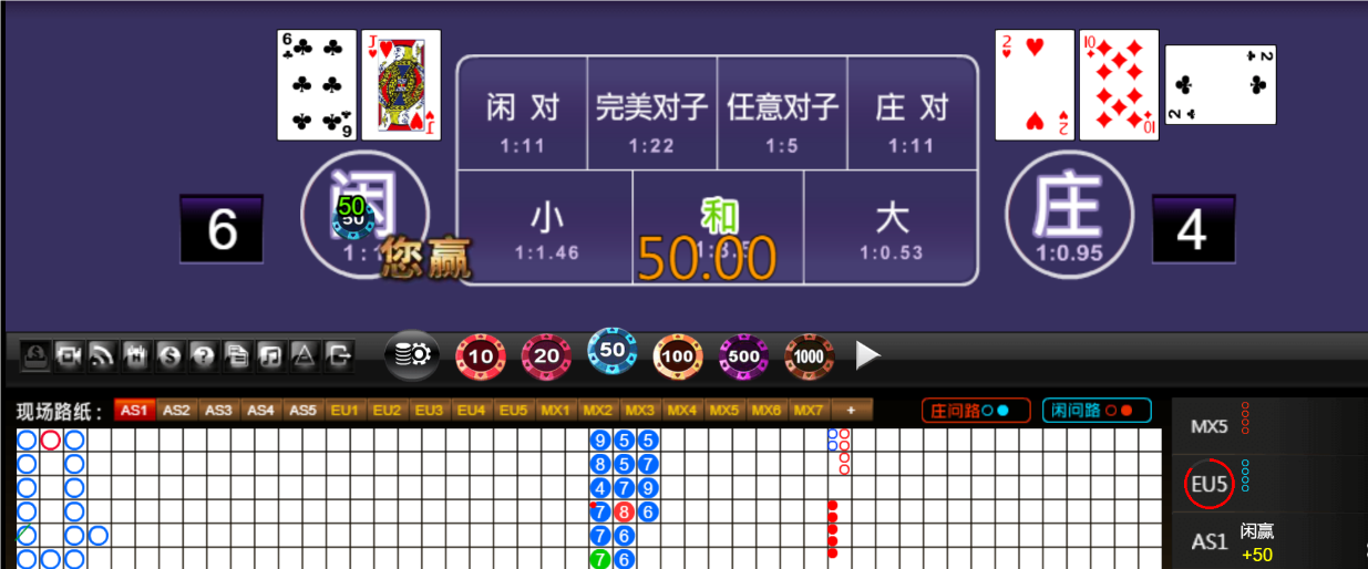 QQ20250617-182849.png