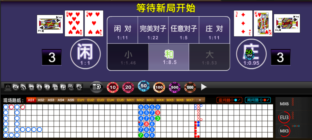 QQ20250617-183158.png
