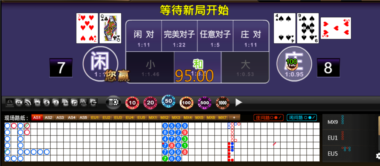 QQ20250617-183310.png